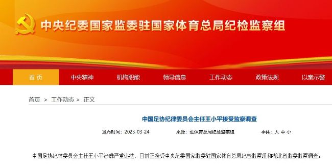 精品福利一区二区三区免费视频