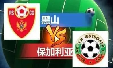 开大车动漫