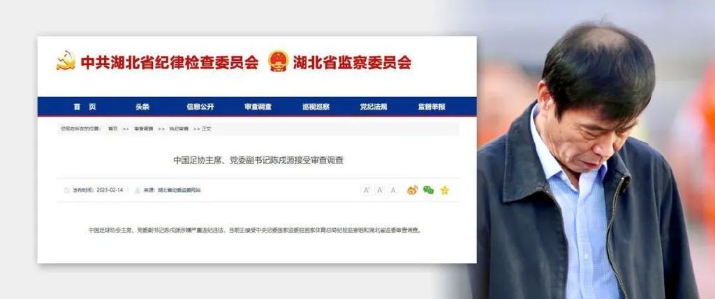 年轻的女领导