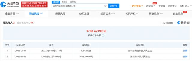 娇喘师生1v1hh