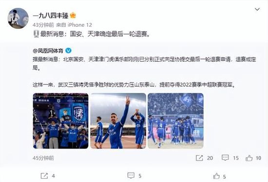 日韩国产欧美一区二区三区在线