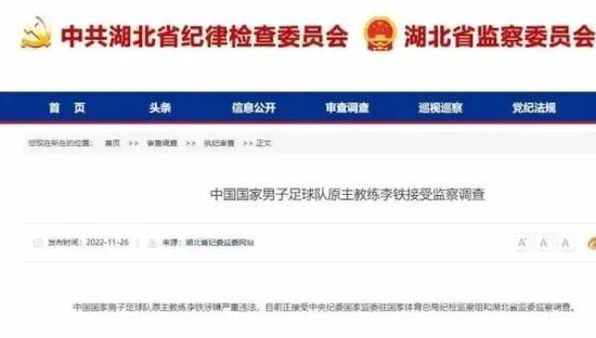 享受的小姨子们