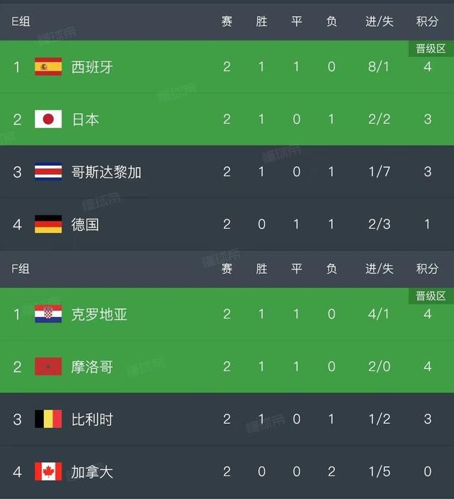 国产美女福利