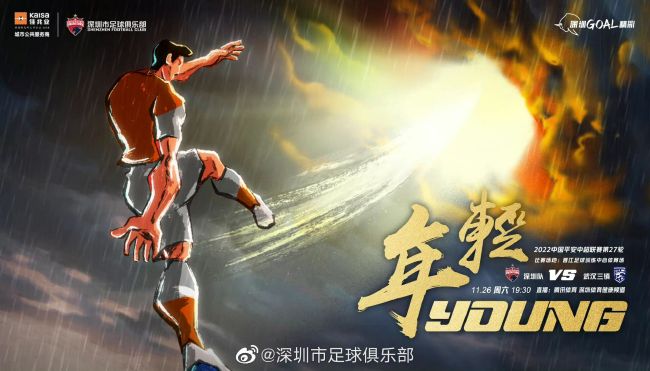 白丝喷水视频
