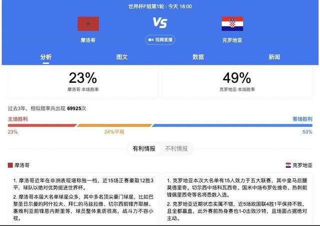 麻豆国产欧美日韩综合精品二区