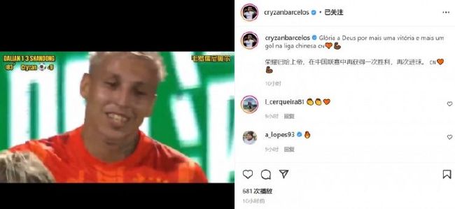 国产成人亚洲综合a∨婷婷图片