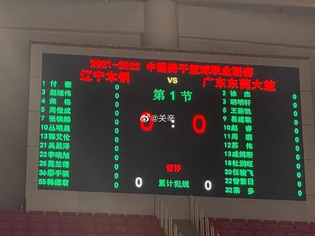 新婚被强c短篇合集