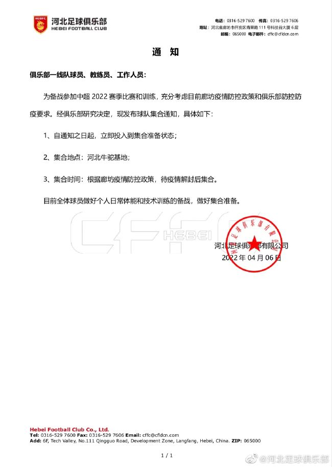 亚洲综合色播