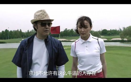 天天舔天天色