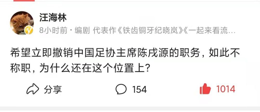 日本少妇在公交车被强进