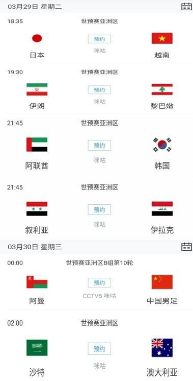国产网站黄