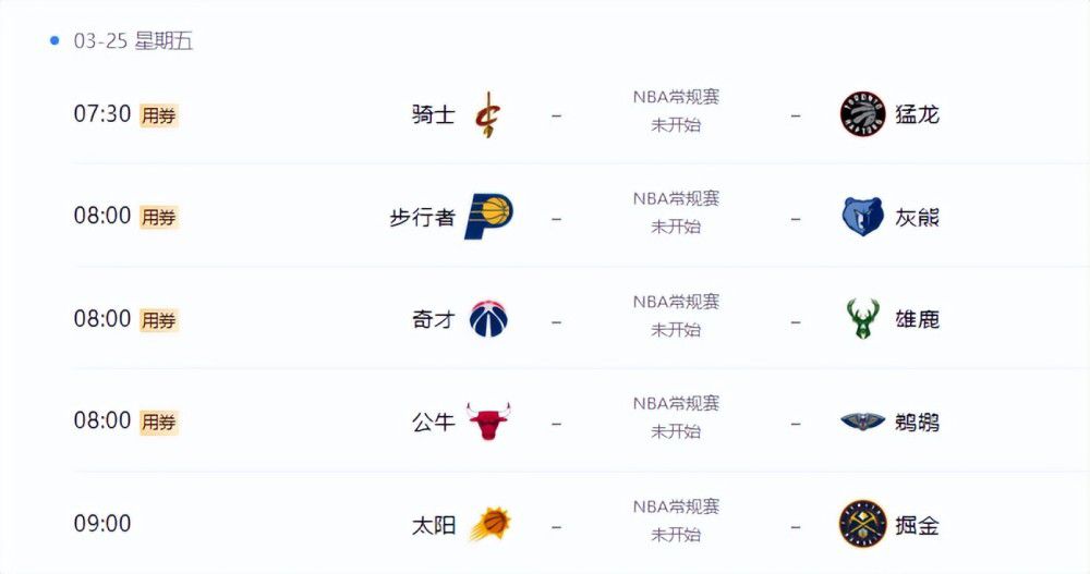 欧美中文在线观看