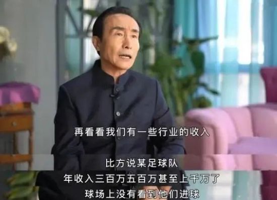 特别关系：囚犯