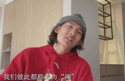 国产天堂