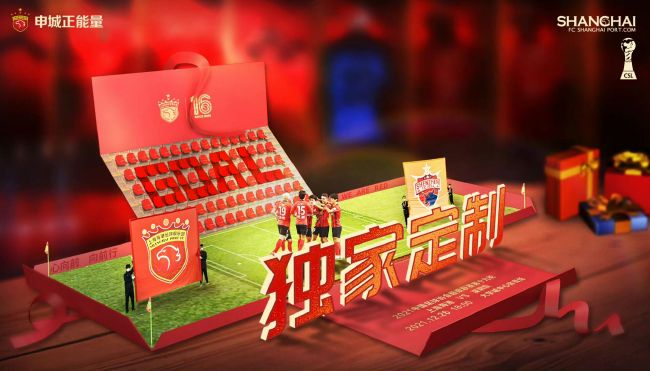 抓住好吃的