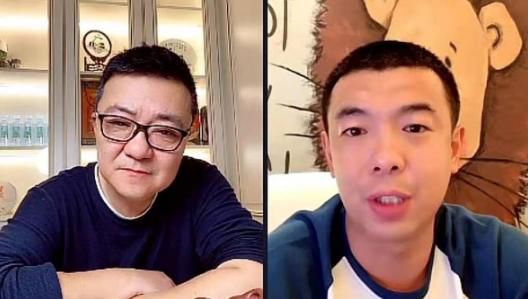 香蕉久久夜色精品国产2020