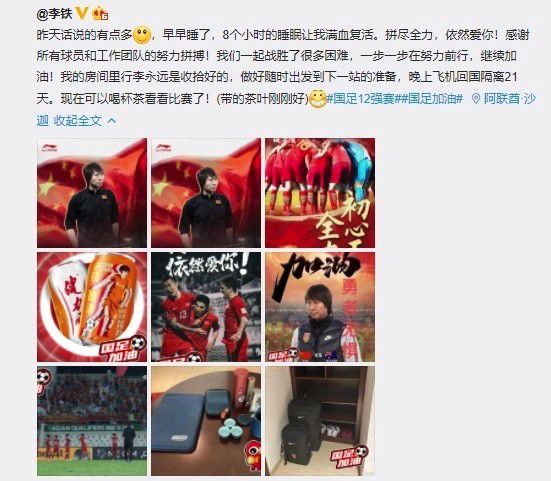 欧美日韩一区二区三区在线播放