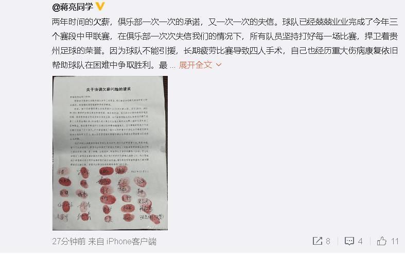 欧美日韩高清一区二区三区