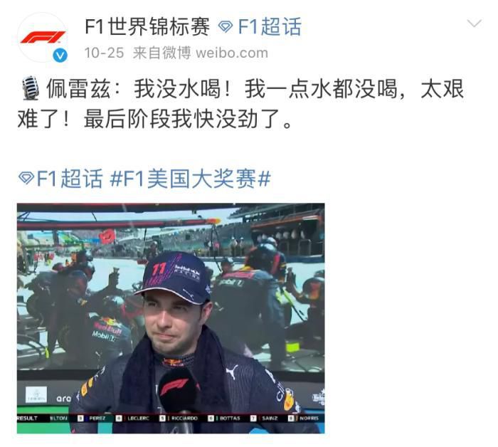 国产福利一区二区三区在线观看