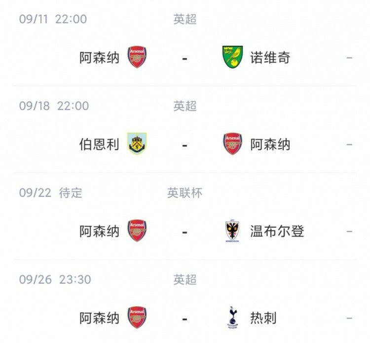 体育生当着外卖员chinese