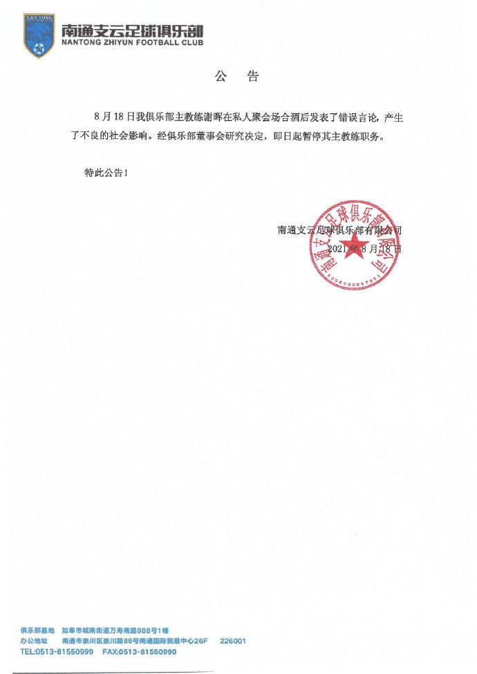 亚洲精品一区二区手机在线