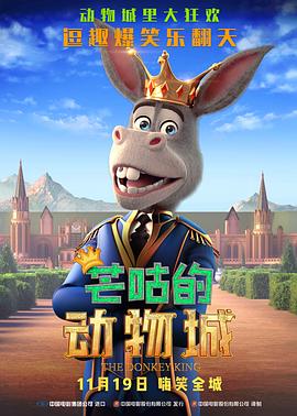 农村少妇xxxx做受下
