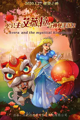 胡桃乳液