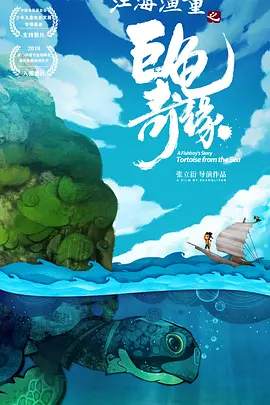 教官脔到她哭h粗话h好爽视频