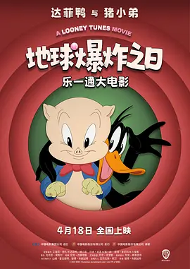 午夜精品久久久久久久99热
