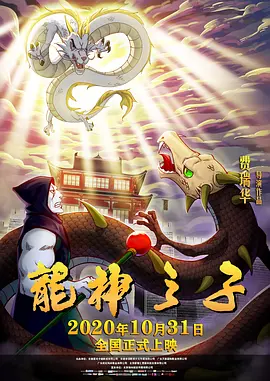 欧美一区2区三区4区公司二百