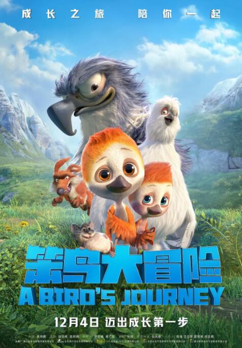 中文字幕第二页