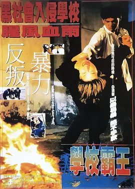 高清欧美日韩