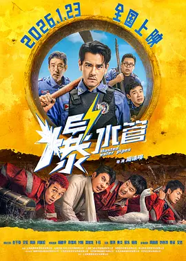 夜晚的旅店女郎