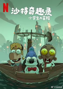 国产片一区二区三区