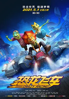 久久久一本