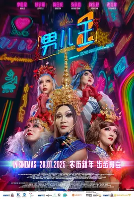 美女扒开尿孔让人捅