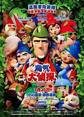 在线视频日本亚洲性