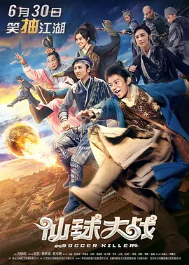 日本免费色
