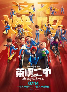 亚洲美女18p