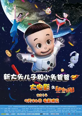 亚洲综合综合在线