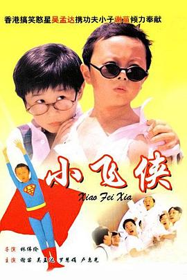 张紫妍视频
