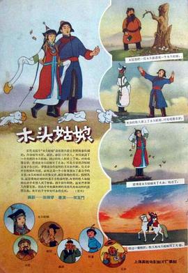 激情av在线播放