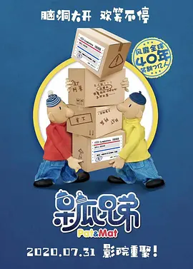 久久福利一区二区三区