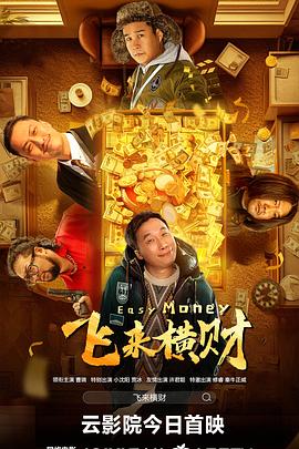 色av色婷婷