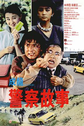 疼痛痛痛痛痛痛痛痛软件大全