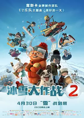 国产aaa精品