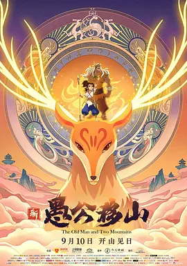 日少妇视频