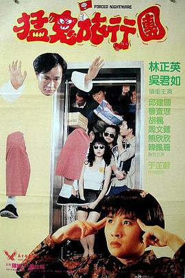 大屁股的女朋友