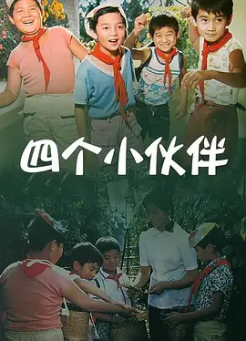 国产成人在线精品