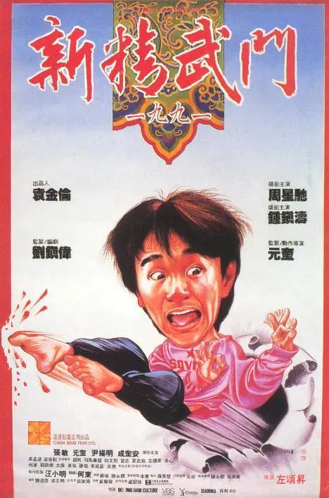 欧美一级做a影片爱橙影院